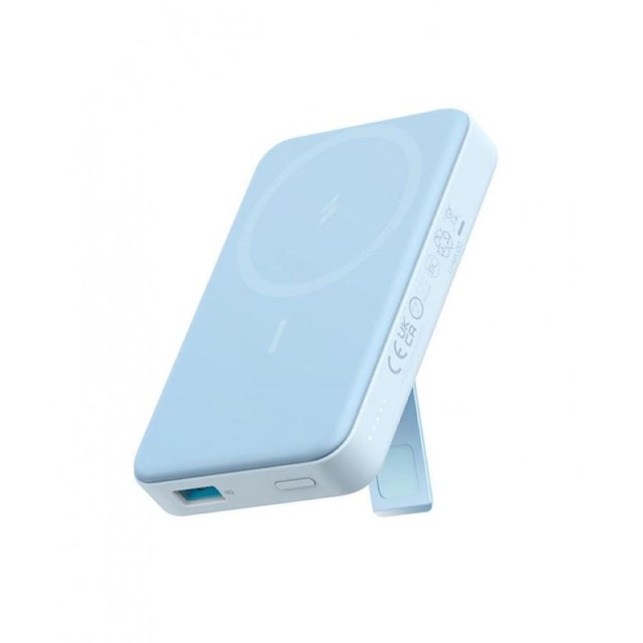 Gadget Store - ANKER 633 Magnetic Battery 10000mAh with