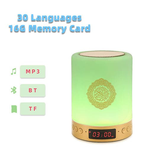 Gadget Store - LED lamp and Quraan Speaker SQ-112