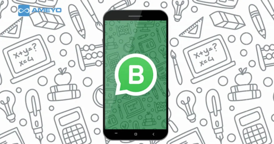 رسوم جديدة تطبقها WhatsApp Business ابتداء من فبراير 2022