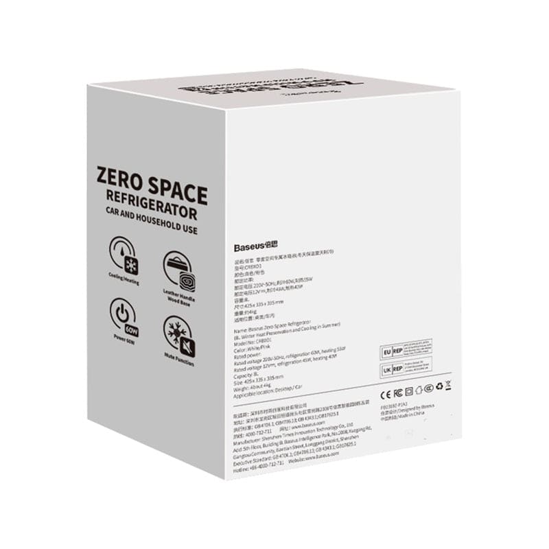 Baseus Zero Space Refrigerator 8L