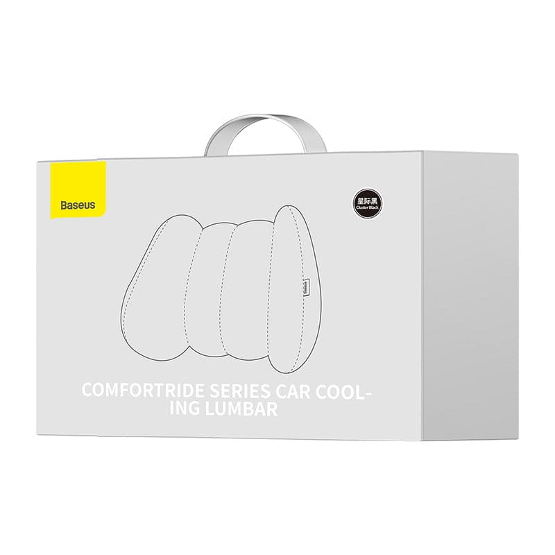 Gadget Store- BASEUS Comfortride Series Car Cooling Lumbar