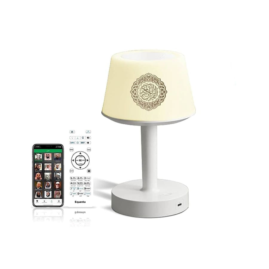 Gadget Store- Desk Lamp Quraan Speaker