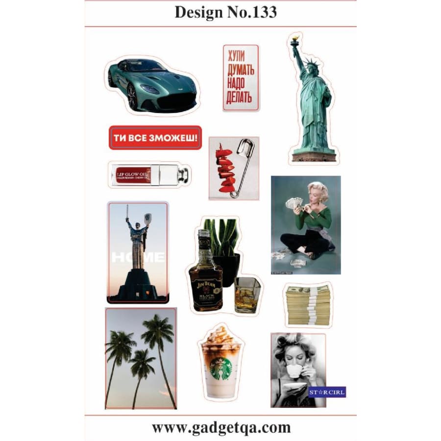 اشترِ ملصقات 2 للتخصيص والتزيين في قطر - Design No. 133