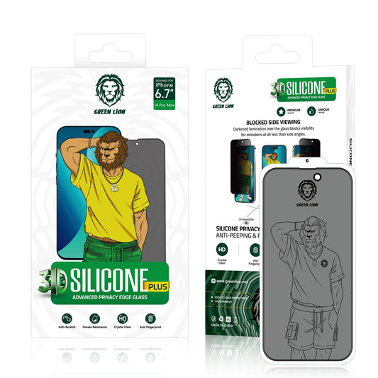 Gadget Store - GREEN LION-Screen Protection- Privacy