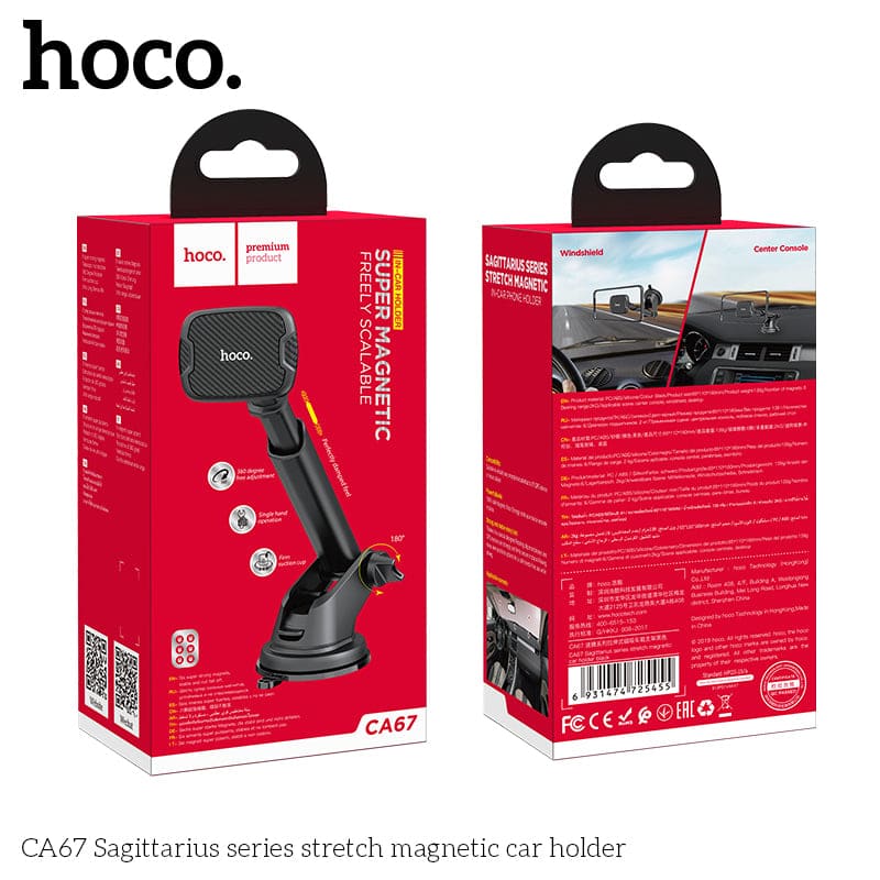 Gadget Store - هوكو- قاعدة جوال مغناطيس للسيارة مع قاعدة شفط