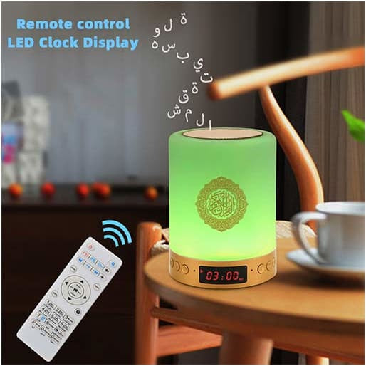 Gadget Store - LED lamp and Quraan Speaker SQ-112