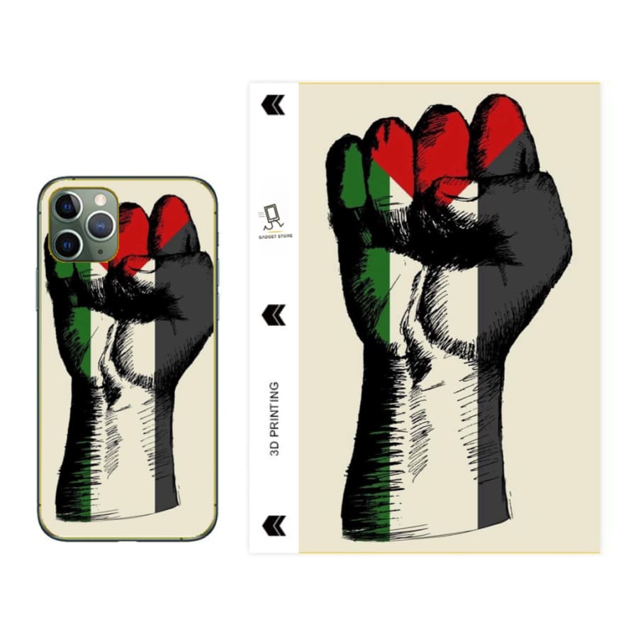 Gadget Store- Phone Sticker - نقف مع غزة تصميم 1