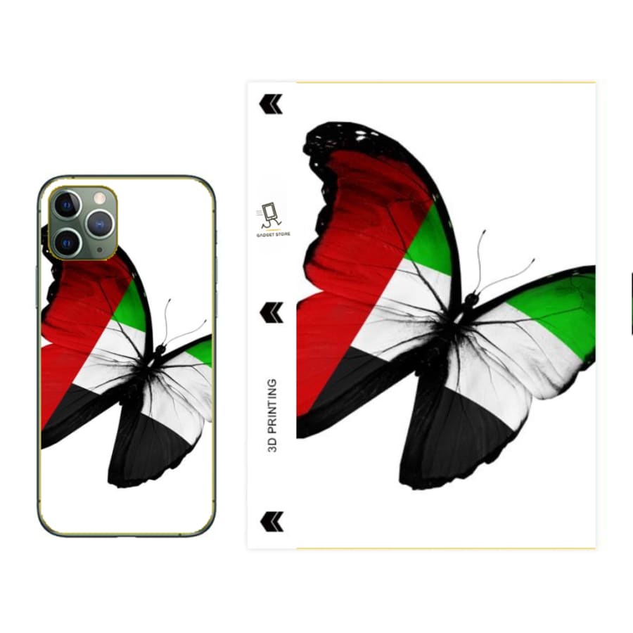Gadget Store- Phone Sticker - فراشة فلسطين تصميم 1