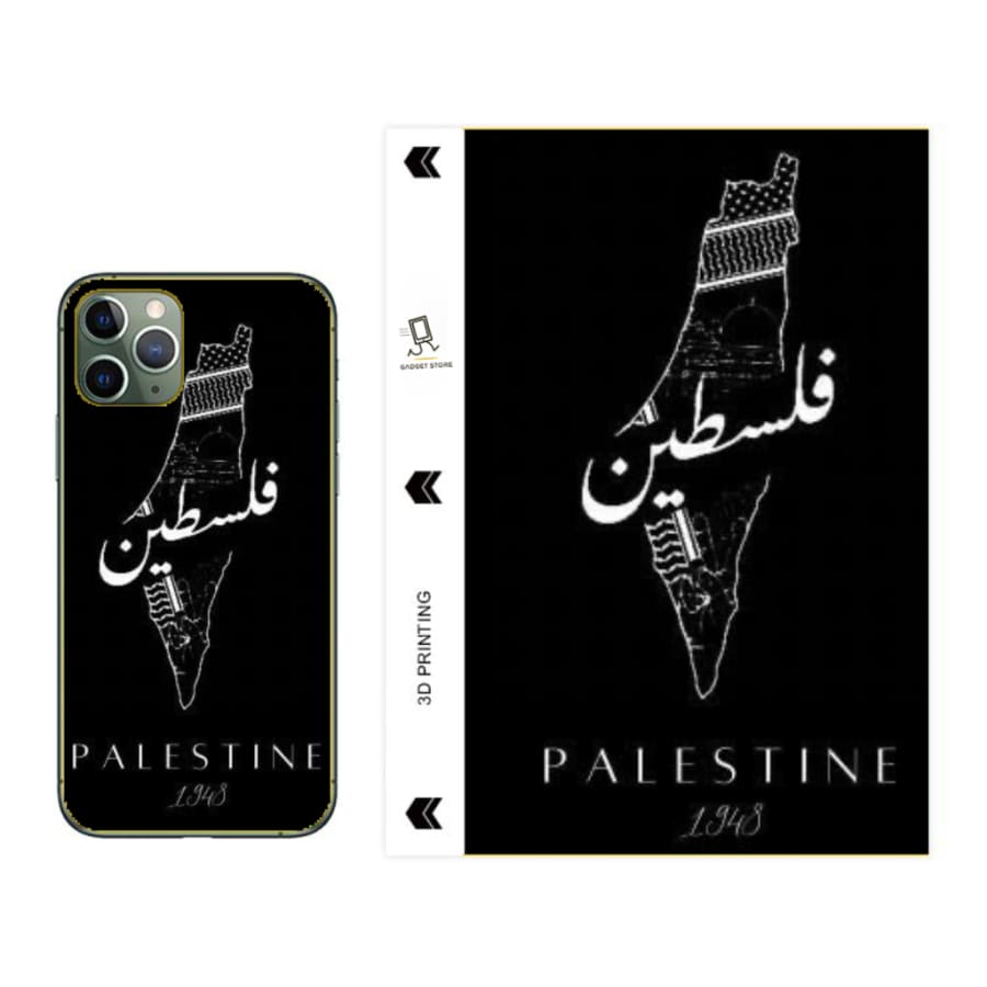 Gadget Store- Phone Sticker - خريطة فلسطين تصميم 4