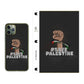 Gadget Store- Phone Sticker - فلسطين حرة تصميم 1