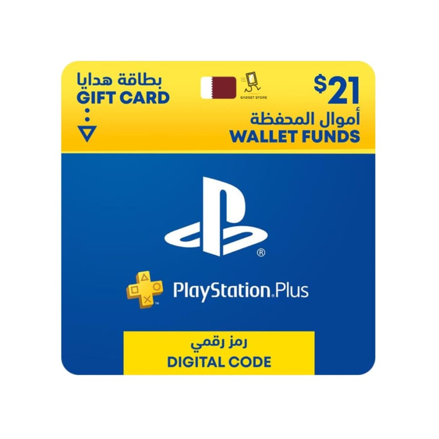 Gadget Store- PlayStation Card QA Account - أموال