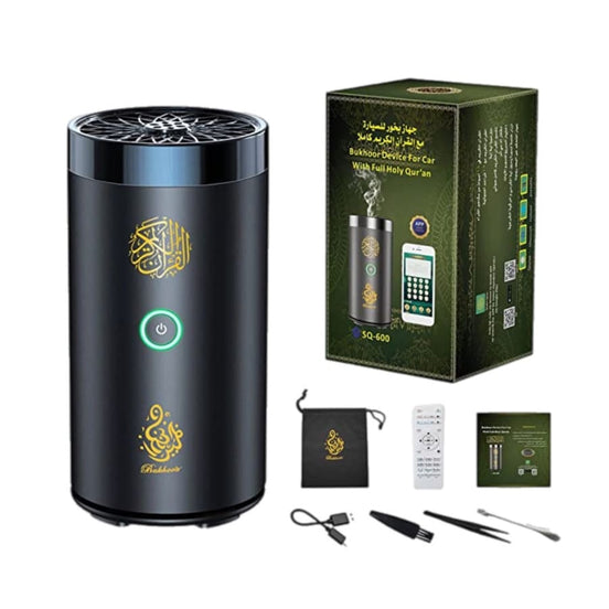 Portable Electric incense Burner with Quraan Speaker SQ-600