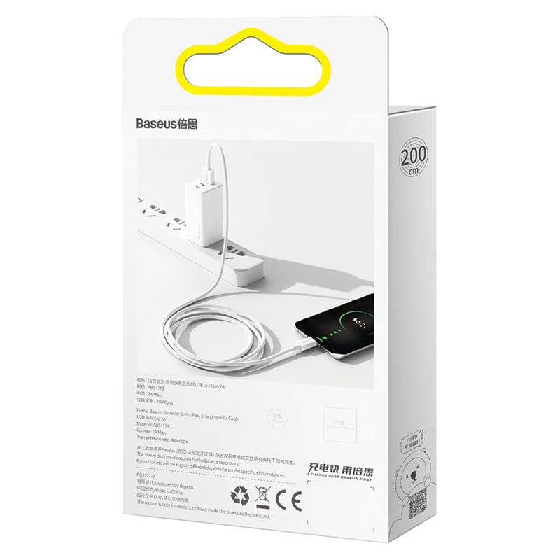 Gadget Store Qatar - Baseus Superior Series شاحن USB مايكرو