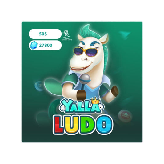 Gadget Store- YALLA LUDO - 50 دولار / دايموند