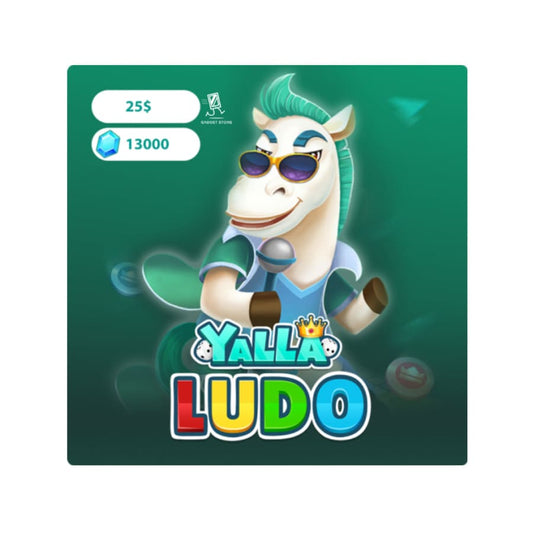 Gadget Store- YALLA LUDO - 25 دولار / دايموند